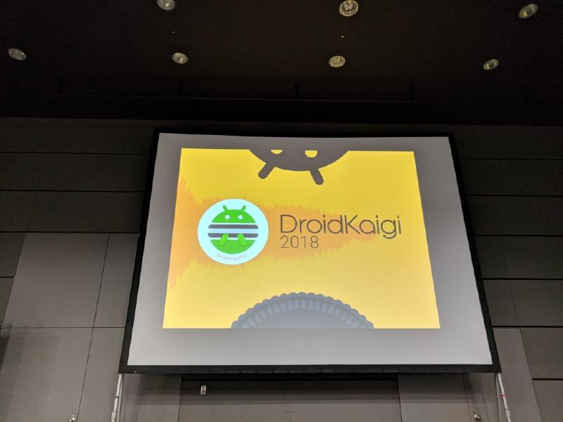 f🆔shaunkawano:20180210115329j:plain