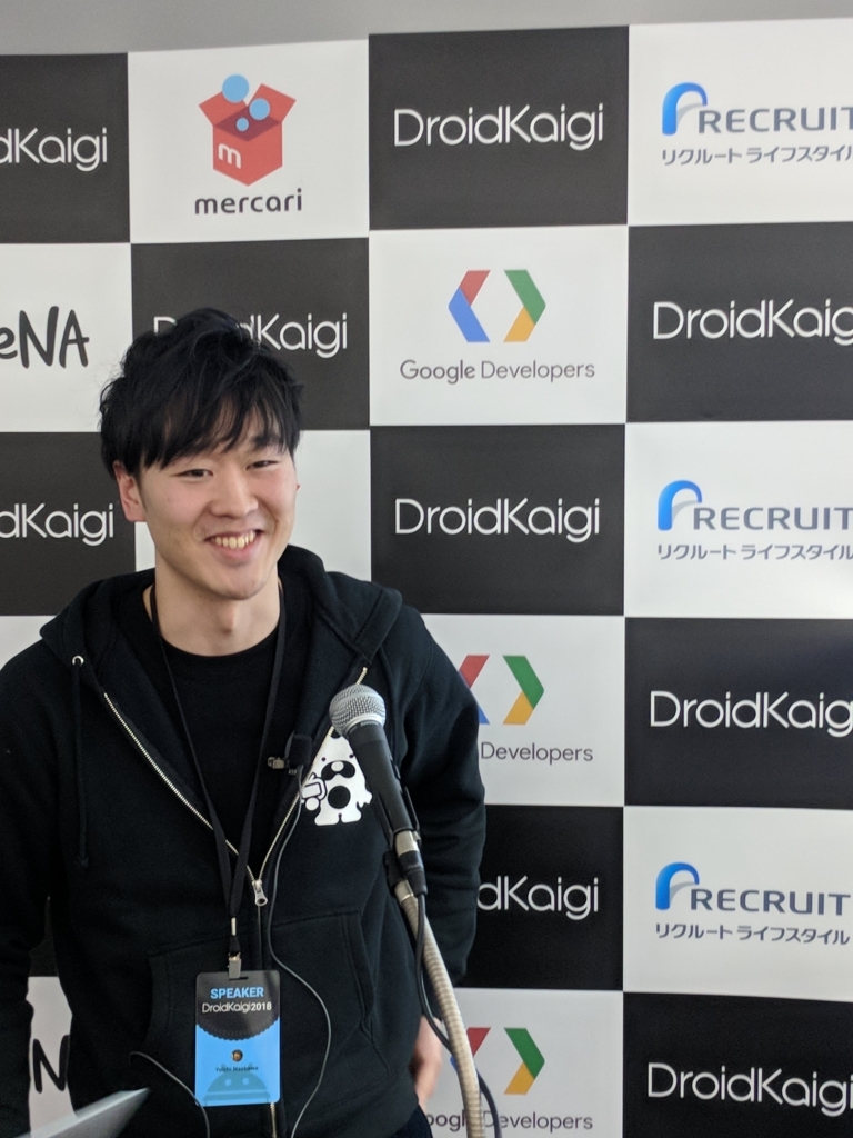 f🆔shaunkawano:20180210121116j:plain:w360