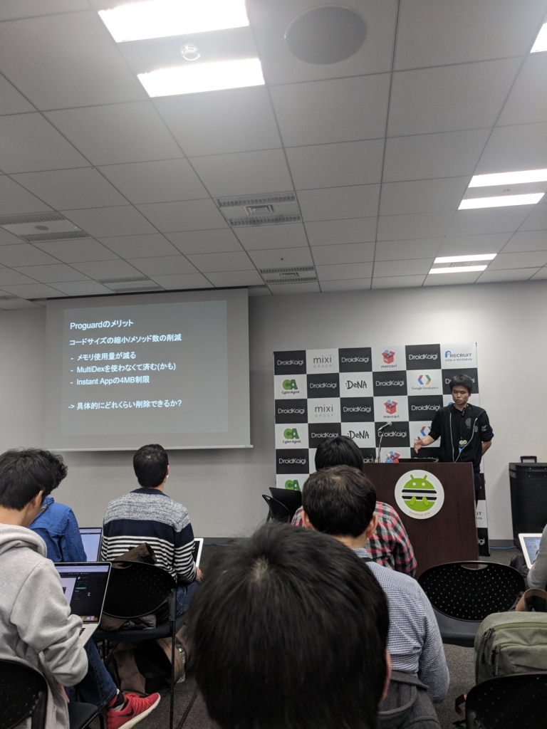 f🆔shaunkawano:20180210121714j:plain:w360