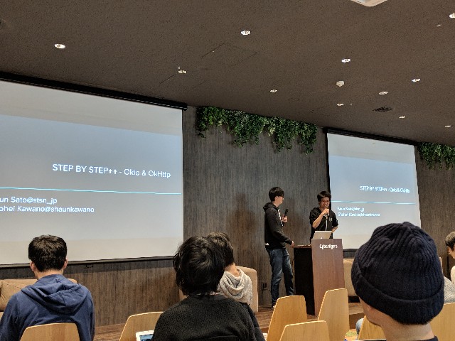 f🆔shaunkawano:20180217192911j:plain