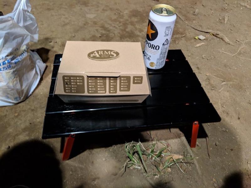 f🆔shaunkawano:20190503185247j:plain