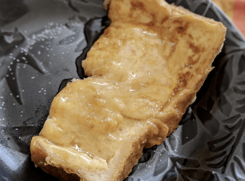 f🆔shaunkawano:20190312233025p:plain