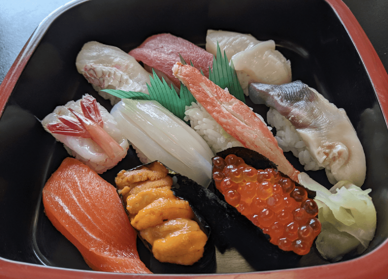 f🆔shaunkawano:20191118002638p:plain