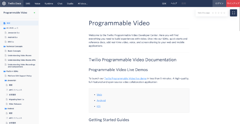 f🆔shoheikawano:20200903224648p:plain