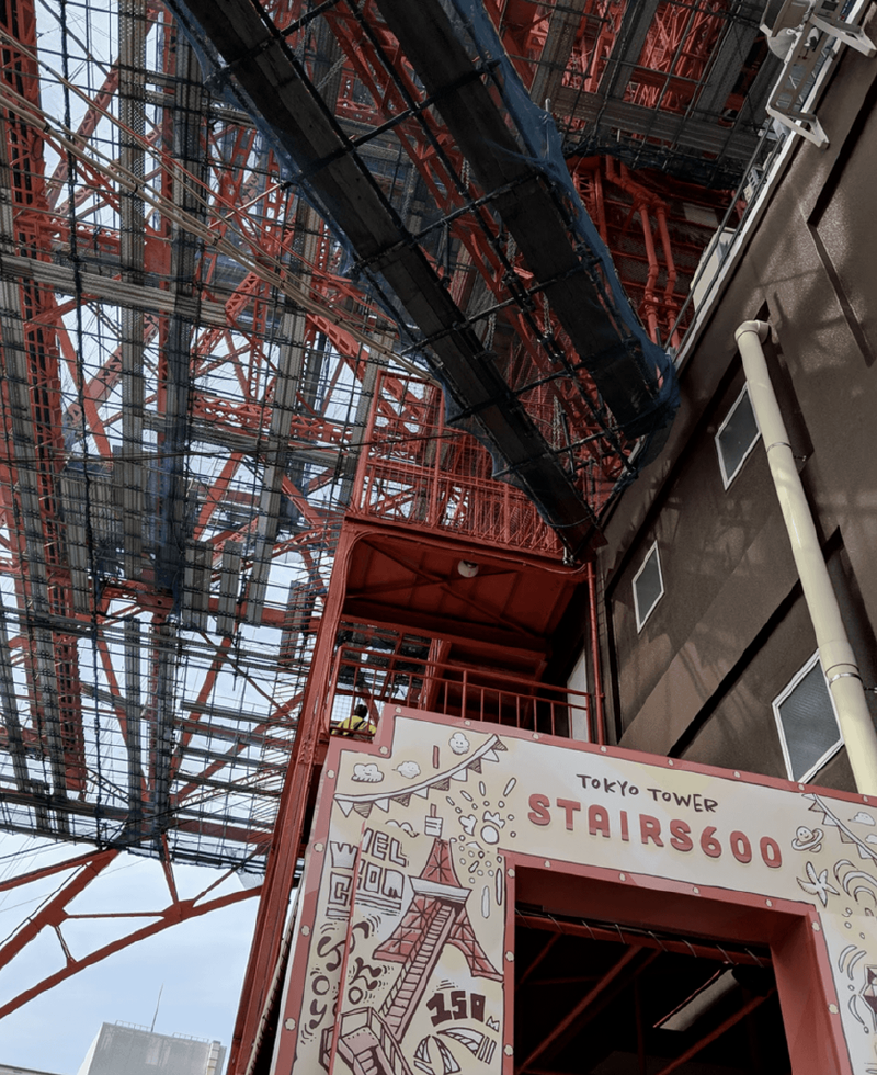 f🆔shaunkawano:20190312233018p:plain