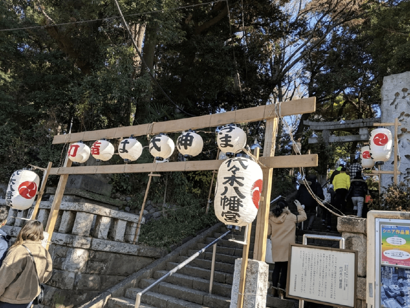 f🆔shaunkawano:20190304003655p:plain