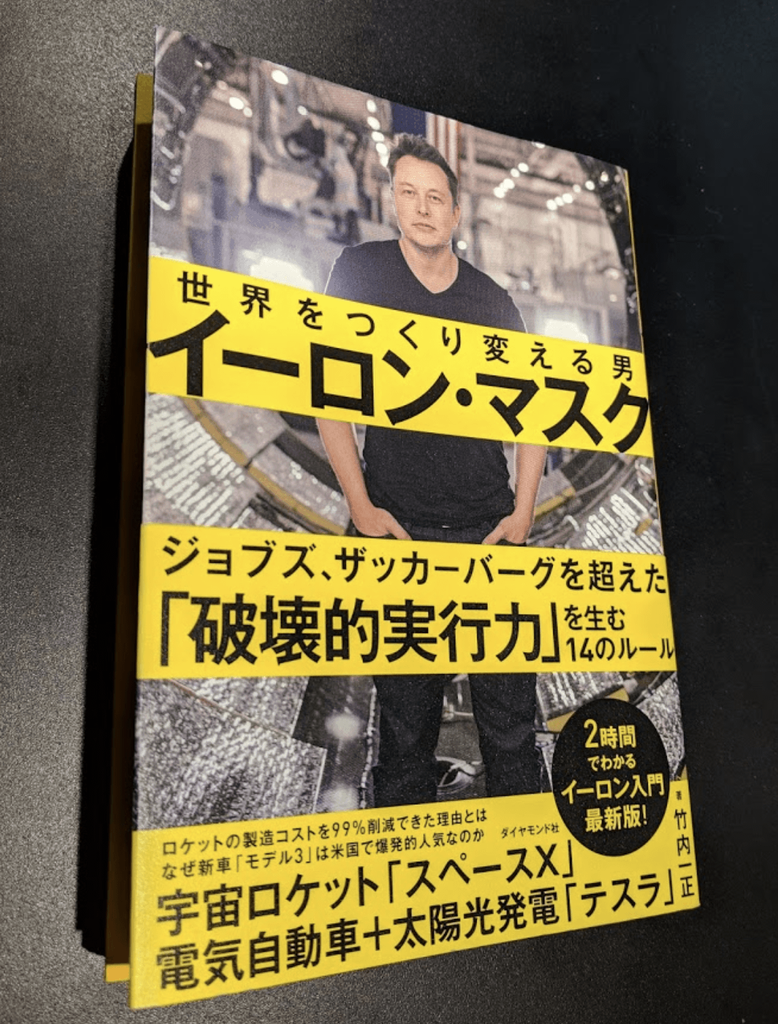 f🆔shaunkawano:20190304003708p:plain