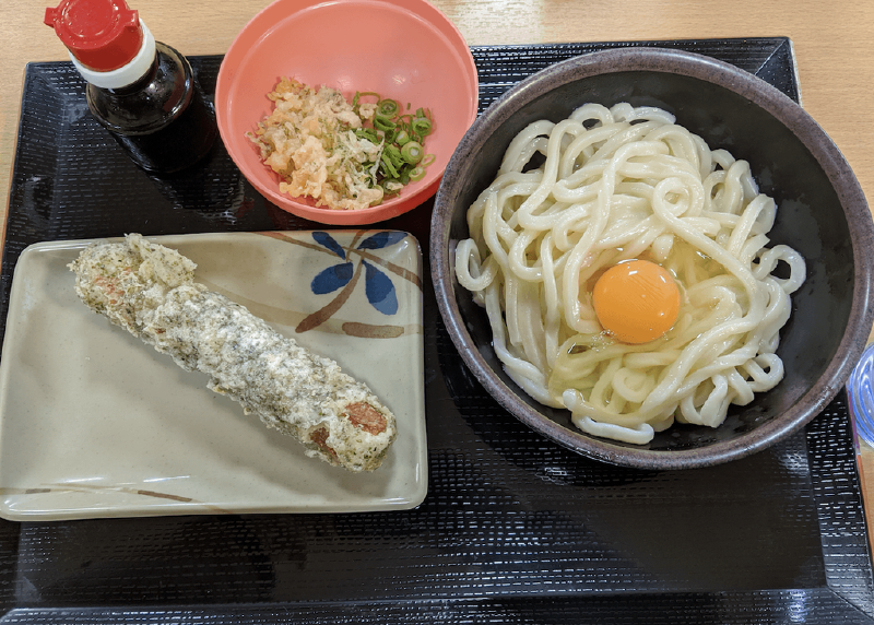 f🆔shaunkawano:20191201162046p:plain