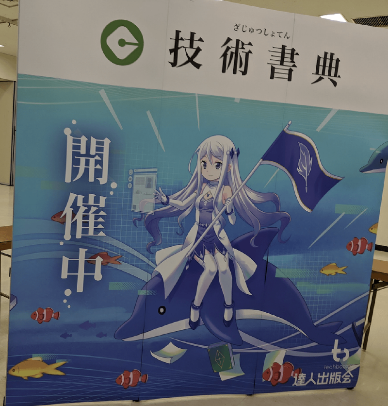 f🆔shaunkawano:20191005163555p:plain