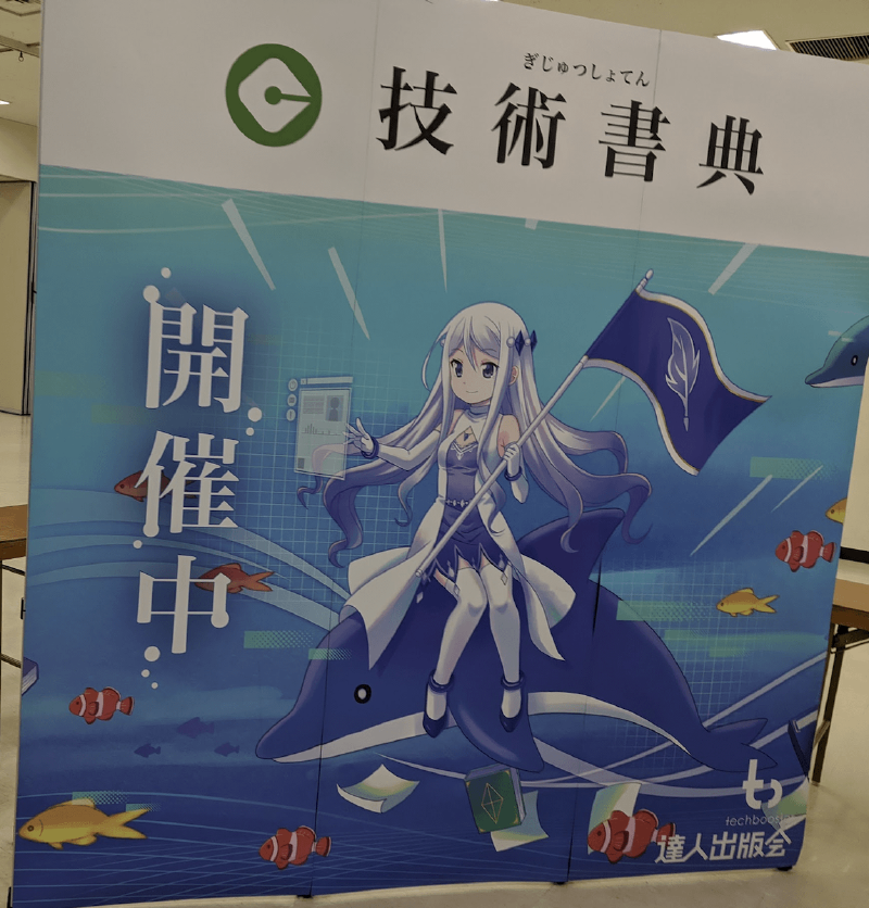 f🆔shaunkawano:20191005163555p:plain