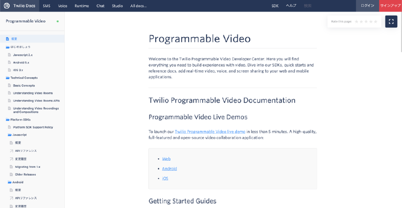 f🆔shoheikawano:20200903224648p:plain