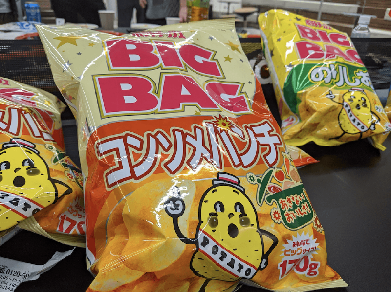 f🆔shaunkawano:20191114105320p:plain